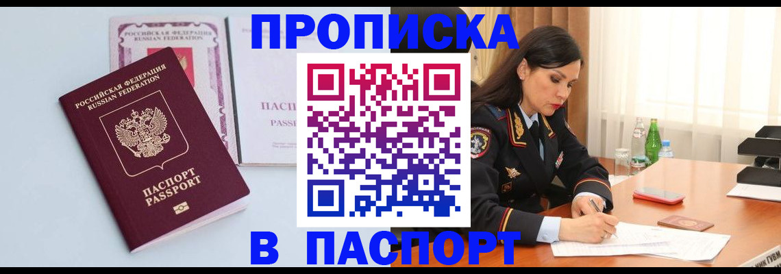 форма 3 в Ухте