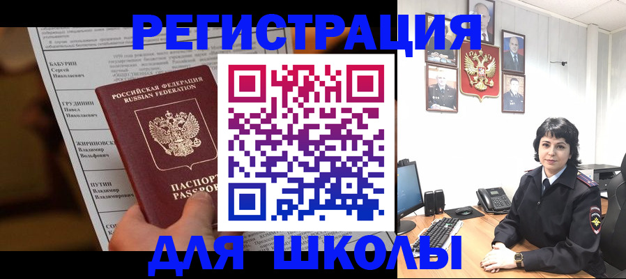 форма 3 в Ухте